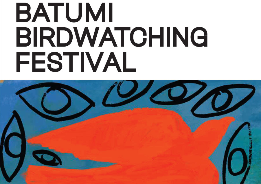Batumi Birdwatching Festival 2024